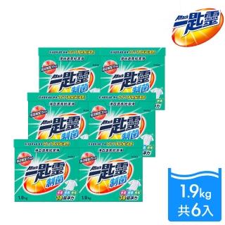 【一匙靈】ATTACK制菌超濃縮洗衣粉(1.9KgX6盒/箱)
