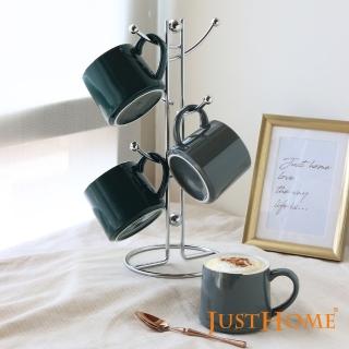 【Just Home】奢金色調陶瓷馬克杯4入組-附收納架(300ml 馬克杯 杯子 水杯 拿鐵杯 茶杯 辦公室 送禮)