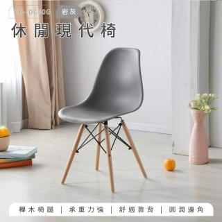 【傢俱王】復刻化妝椅 靠背椅 實木椅 餐廳座椅 傢俱 餐椅 咖啡廳桌椅 經典百搭 185-IDC40G(餐桌椅子)