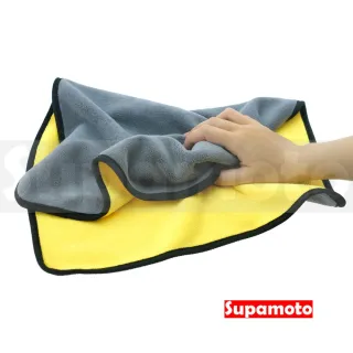 【Supamoto】加厚雙色洗車巾—小40x30(磨絨/珊瑚絨/雙面/下蠟布/打蠟/洗車/毛巾/清潔/40*30)