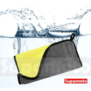 【Supamoto】加厚雙色洗車巾—小40x30(磨絨/珊瑚絨/雙面/下蠟布/打蠟/洗車/毛巾/清潔/40*30)