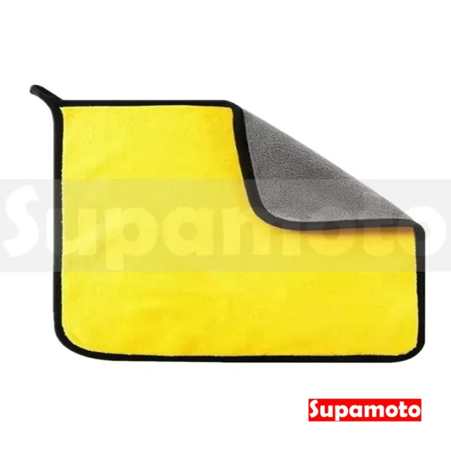 【Supamoto】加厚雙色洗車巾—小40x30(磨絨/珊瑚絨/雙面/下蠟布/打蠟/洗車/毛巾/清潔/40*30)