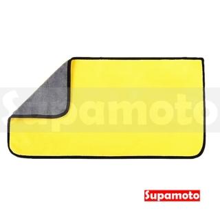 【Supamoto】加厚雙色洗車巾—大60x40(磨絨/珊瑚絨/雙面/下蠟布/打蠟/洗車/毛巾/清潔/60*40)