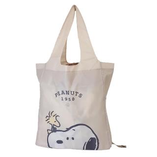 【Kamio】SNOOPY 史努比 大容量硬底購物袋 M 史努比與胡士託