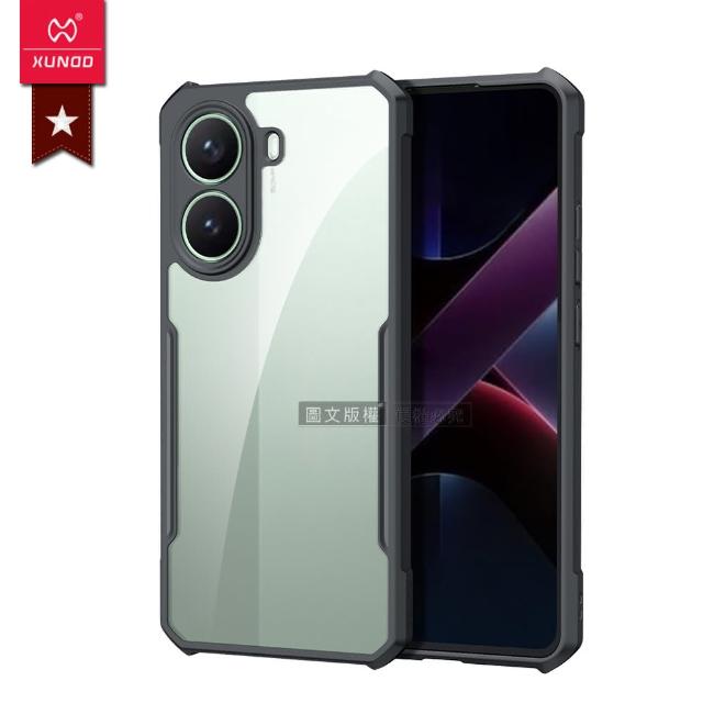 【XUNDD 訊迪】POCO X7 Pro 5G 軍事防摔 鏡頭全包覆 清透保護手機殼-夜幕黑