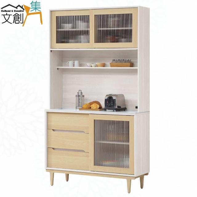 【文創集】菲可雙色4尺推門岩板高餐櫃組合