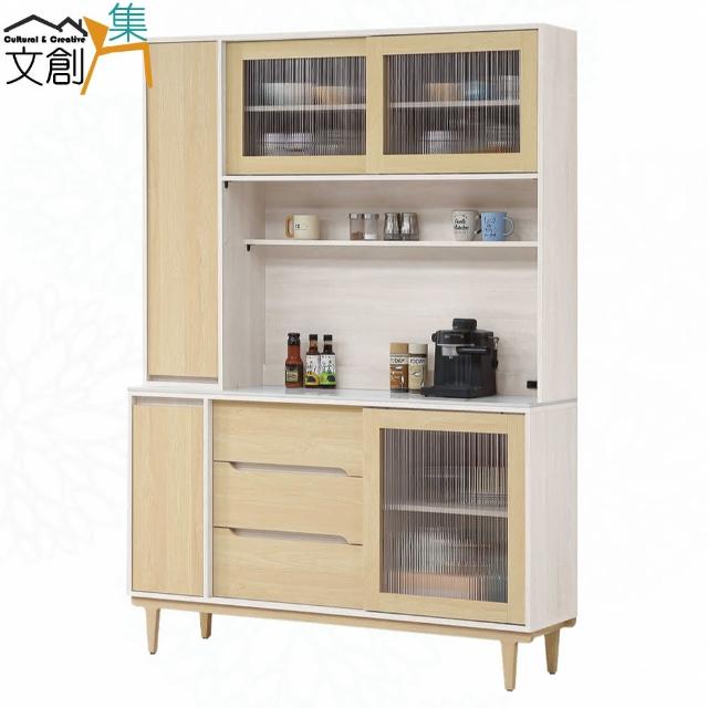 【文創集】菲可雙色5尺推&開門岩板高餐櫃組合