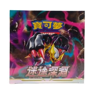 【POKEMON 精靈寶可夢】PTCG 寶可夢集換式卡牌遊戲 劍與盾 卡牌補充包 多款(內附30包 每包5張)