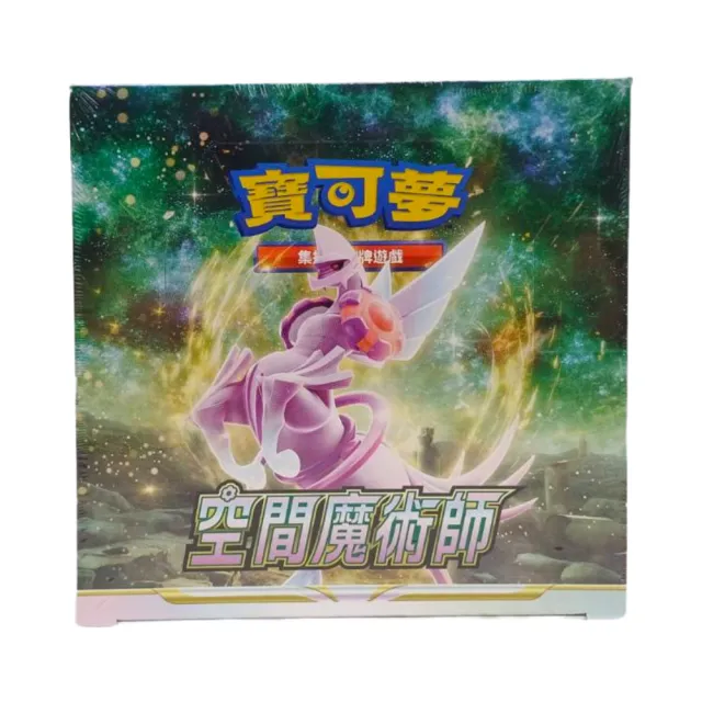 【POKEMON 精靈寶可夢】PTCG 寶可夢集換式卡牌遊戲 劍與盾 卡牌補充包 多款(內附30包 每包5張)