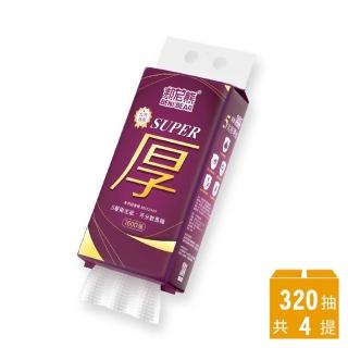 【Benibear 邦尼熊】五層底部抽衛生紙320抽4提/箱(厚)