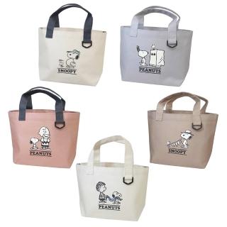【Kamio】SNOOPY 史努比 手提迷你托特包 便當袋