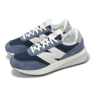 【NEW BALANCE】休閒鞋 370 男鞋 女鞋 藍 白 麂皮 拼接 復古 情侶鞋 NB(U370AG-D)