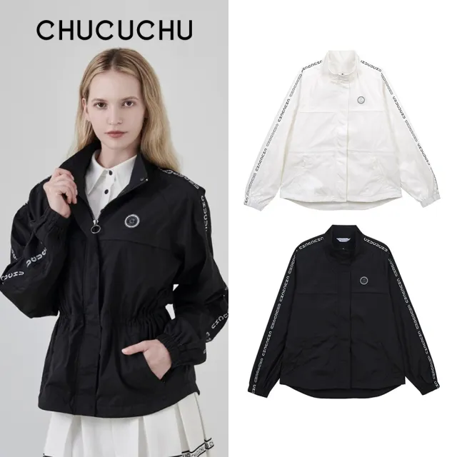 【CHUCUCHU】立領收腰 防風外套 風衣外套 運動外套 機能 高爾夫 女上衣