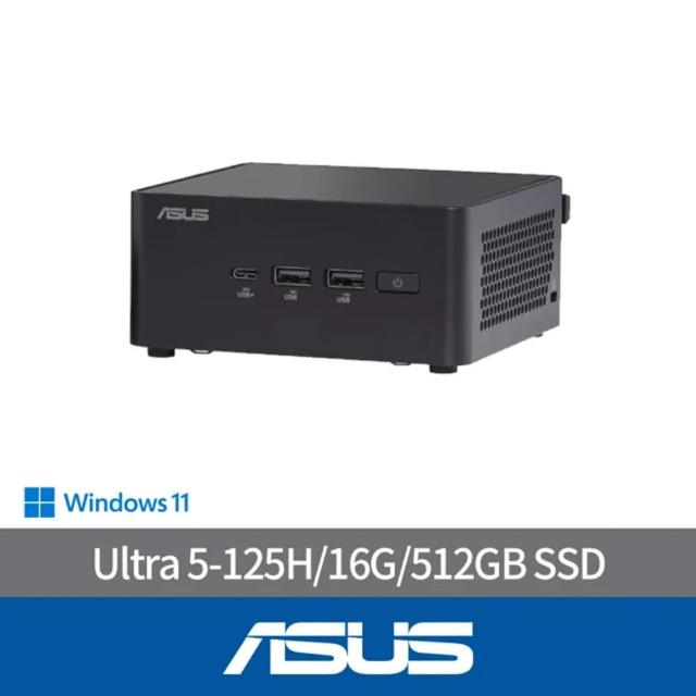 【ASUS 華碩】Ultra 5迷你電腦(ROG NUC/Ultra 5-125H/16G/512GB SSD/W11)