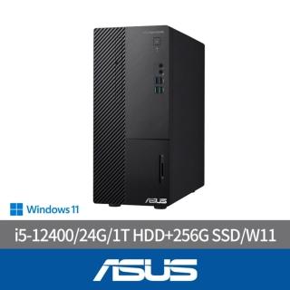 【ASUS 華碩】i5十核電腦(i5-12400/24G/1T HDD+256G SSD/W11/H-D500MEES)