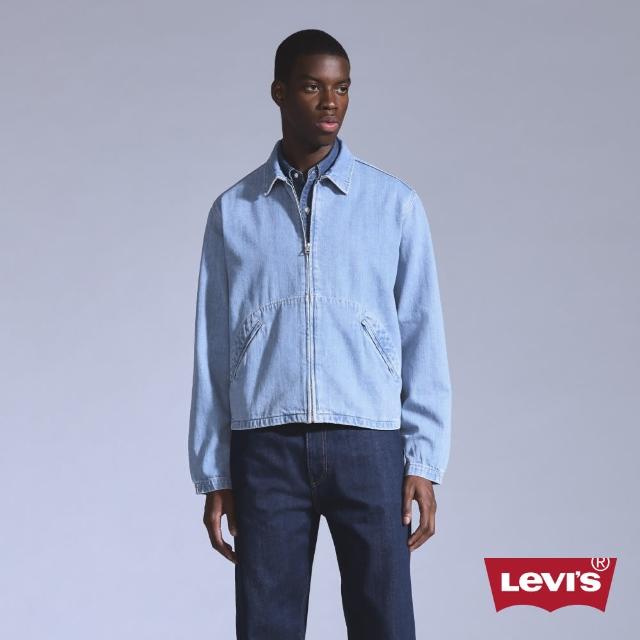 【LEVIS】BLUETAB 男款 丹寧牛仔夾克 人氣新品 001LM-0000