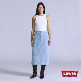 【LEVIS】BLUETAB 女款 丹寧牛仔拼接長裙 人氣新品 001LW-0000