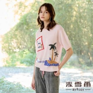 【MYVEGA 麥雪爾】夏威夷風羅紋五分袖針織上衣-粉