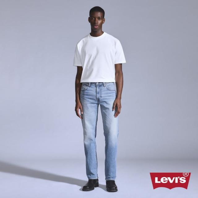 【LEVIS】BLUETAB 502 男款中腰舒適錐形丹寧牛仔褲 人氣新品 A5881-0009