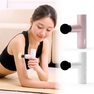 【tokuyo】玩美小摩2 mini筋膜溫熱按摩槍 TS-137(美妝蛋按摩+溫熱按摩)