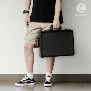 【TIMEMORE 泰摩】小殺手箱手沖咖啡組 栗子C3S 手提行李箱咖啡禮盒(外出旅行咖啡 露營咖啡組 生日 入厝禮)