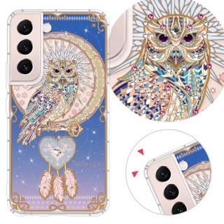 【KnowStar】三星 Note、S系列 彩鑽防摔手機殼-守護者(S25Edge/S25Ultra/S24FE/S23/S22+/S21/S20FE/10Lite)