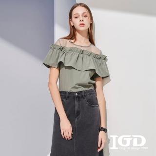 【IGD 英格麗】速達-網路獨賣款-透膚立體荷葉合身造型上衣(綠色)
