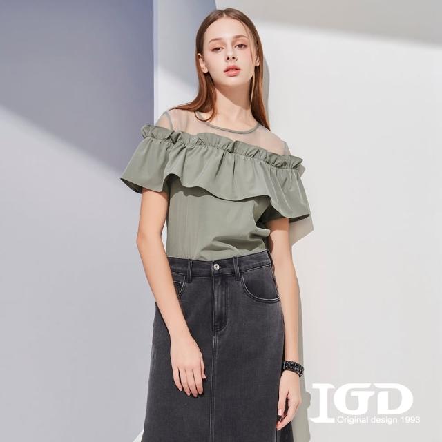 【IGD 英格麗】速達-網路獨賣款-透膚立體荷葉合身造型上衣(綠色)