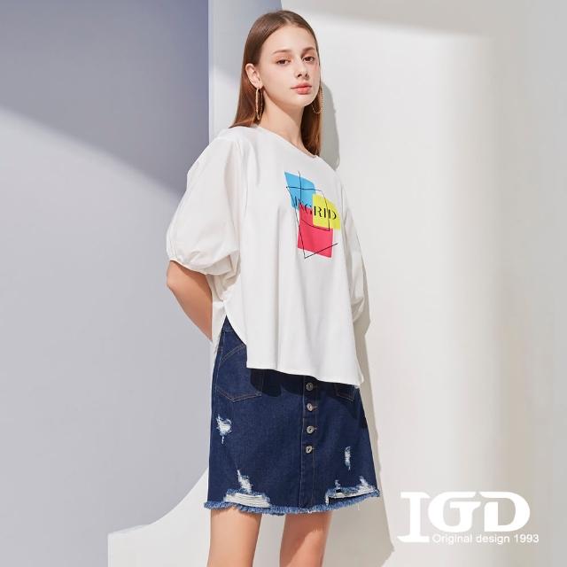 【IGD 英格麗】速達-網路獨賣款-INGRID印花澎袖造型上衣(白色)