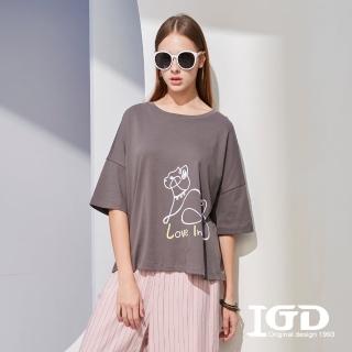 【IGD 英格麗】速達-網路獨賣款-貓咪植絨純棉寬版上衣(灰色)
