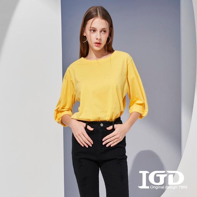 【IGD 英格麗】速達-網路獨賣款-簡約質感捲袖造型上衣(黃色)