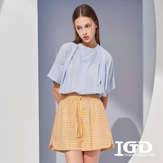 【IGD 英格麗】速達-網路獨賣款-細條紋翻領連袖打褶造型上衣(藍色)