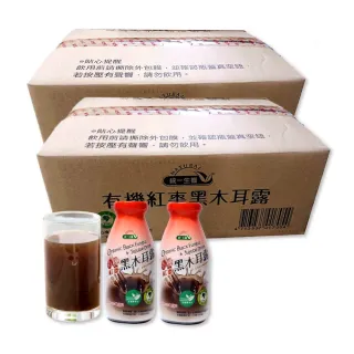 【統一生機】有機紅棗黑木耳露290mlx48瓶