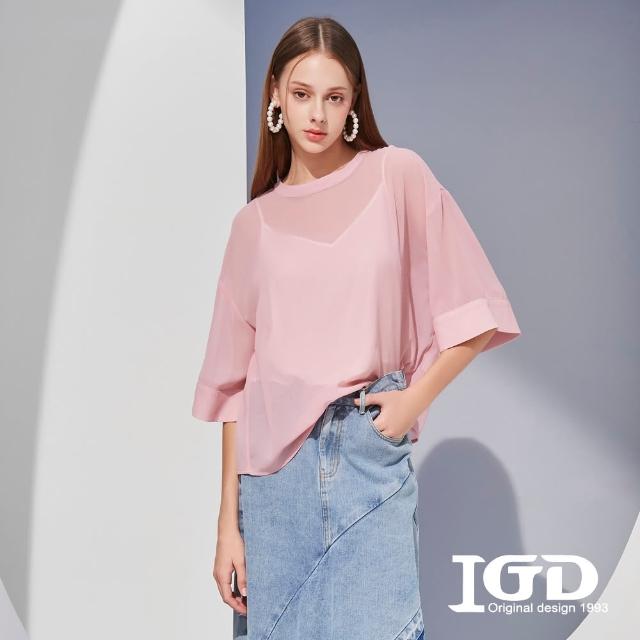 【IGD 英格麗】速達-網路獨賣款-簡約寬袖透膚雪紡上衣(粉色)