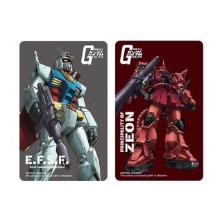 【icash 愛金卡】鋼彈系列 Gundam/CHARS ZAKU II icash2.0