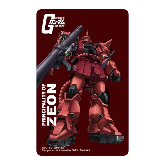 京セラ チップ 新品 CNMG120408HS | マシンライフ