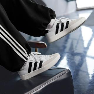 【adidas 愛迪達】BARREDA 運動休閒鞋 男鞋 JI2306