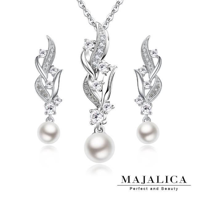 【Majalica】純銀項鍊．純銀耳環．新年禮物(套組)