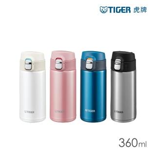 【TIGER虎牌】夢重力超輕量彈蓋不鏽鋼保溫杯 360ml(MMJ-A361保溫瓶)