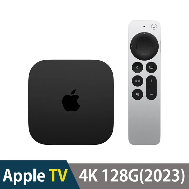 【Apple】Apple TV 4K Wi-Fi+乙太網路 第三代(128G)