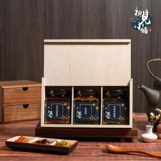 【初見小舖】御品三味木質禮盒(蒜蓉辣椒醬180ml+拌飯辣椒醬180ml+麻辣醬180ml)