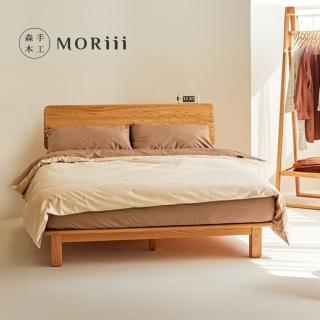 【MORiii 森手木工】微風床架 單人加大3.5尺紅橡木實木(臺灣製 紅橡木 實木床架)
