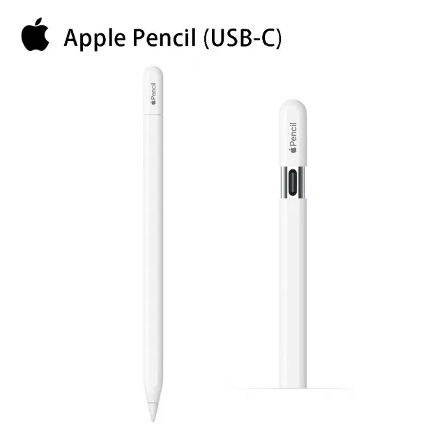 Apple】2023 Apple Pencil(USB-C) - momo購物網- 好評推薦-2026年3月