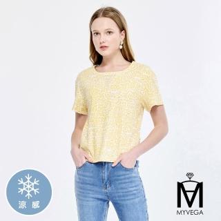 【MYVEGA 麥雪爾】MA涼感彈力字母印花造型上衣-黃