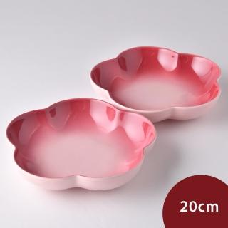 【Le Creuset】花形深盤 20cm 2入 櫻花粉/亮粉/薰衣草