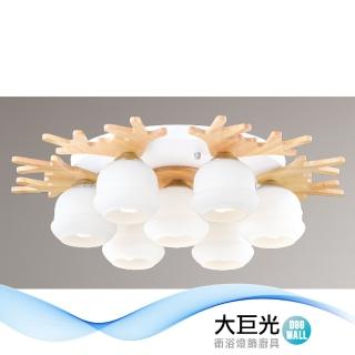 【大巨光】北歐風E27 6燈 半吸頂燈-中(LW-12-2713 小夜燈 附電子開關 金屬 原木)