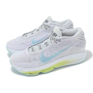 【NIKE 耐吉】籃球鞋 G.T. Hustle 3 EP 白 藍 黃 男鞋 針織 氣墊 緩震(FV5952-004)