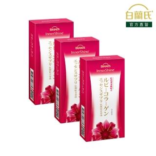 【白蘭氏】官方直營 紅膠原青春凍 3盒(共30入 膠原蛋白 膠原蛋白凍)