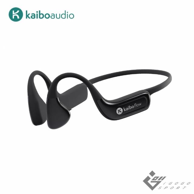 【Kaibo】Flow 骨傳導降噪無線藍牙耳機