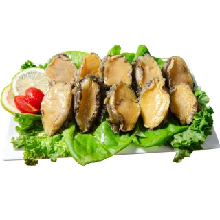【鮮綠生活】熟凍鮑魚清肉 共5包(淨重: 20g±10%/顆 10顆裝/包; 中秋烤肉 燒烤)